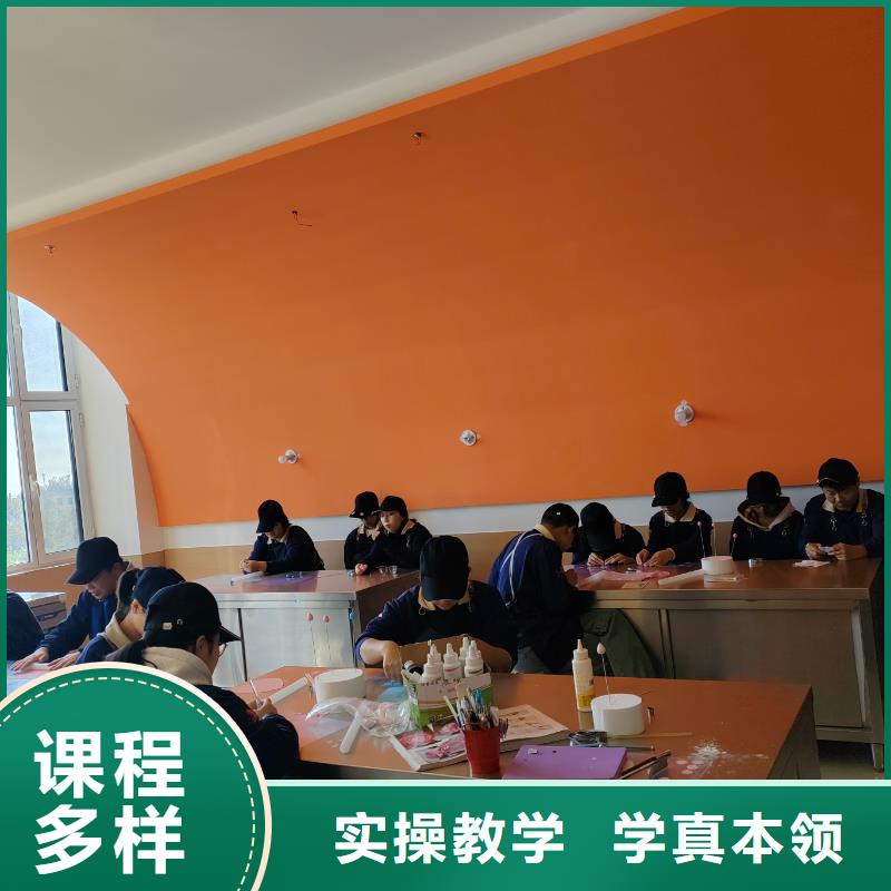 南皮中西面點(diǎn)技校哪家正規(guī)