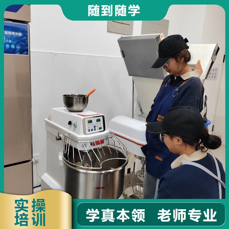 赤城實(shí)操為主西點(diǎn)班哪家好