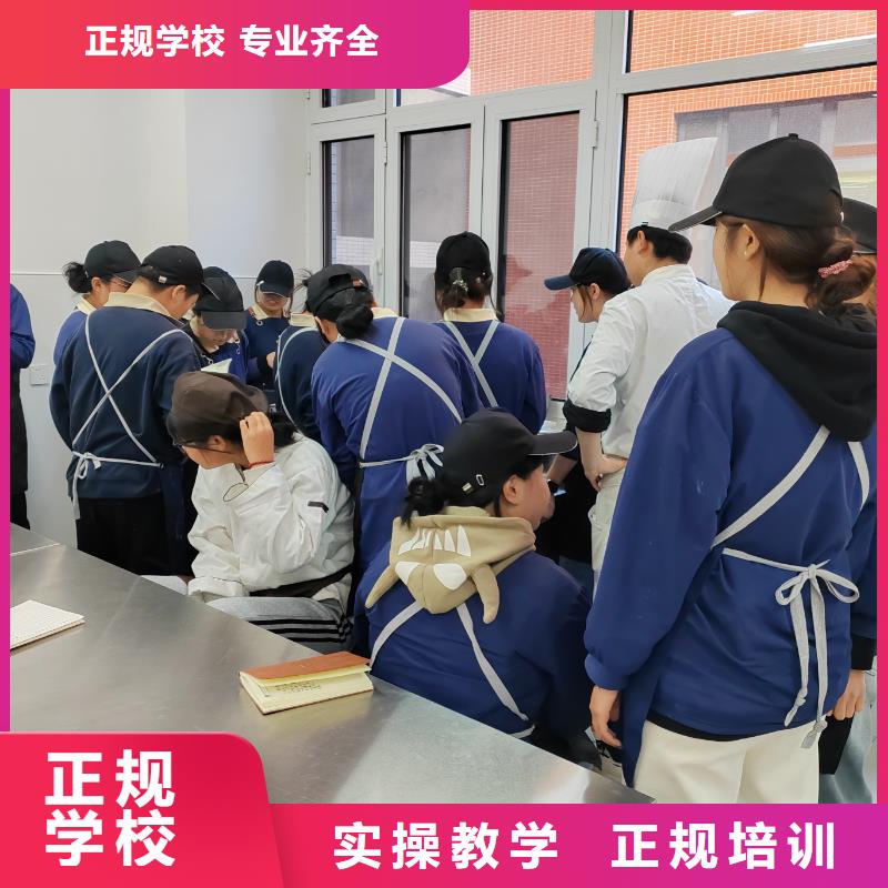 沽源裱花培訓(xùn)學(xué)校哪家強(qiáng)