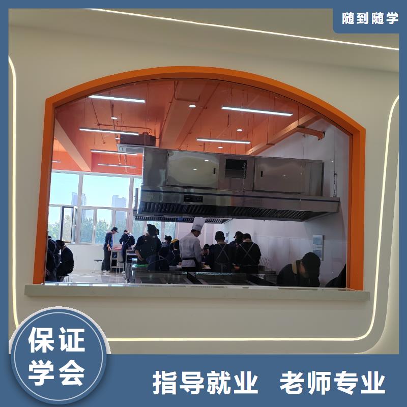 三河裱花師培訓(xùn)班女生學(xué)啥專業(yè)