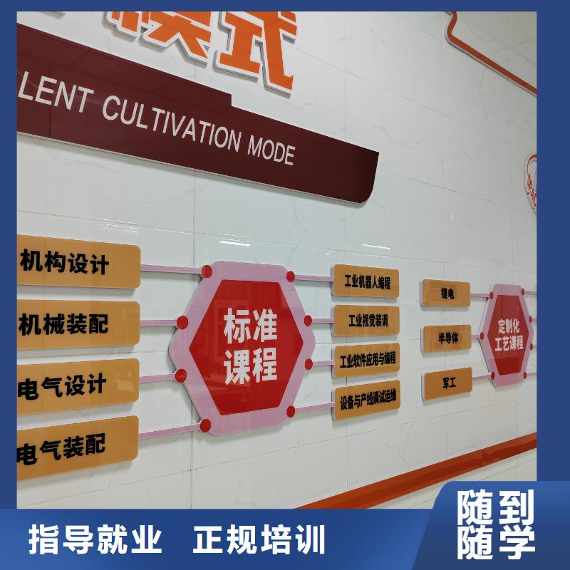 呼和浩特裱花師培訓(xùn)班報(bào)名電話多少