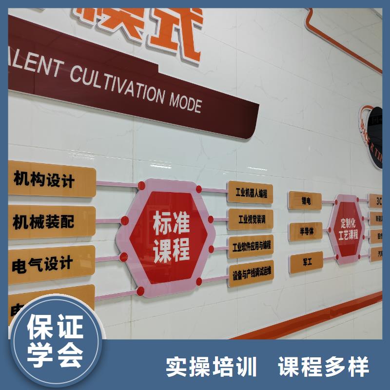 唐山名師指導(dǎo)烘焙培訓(xùn)哪家正規(guī)