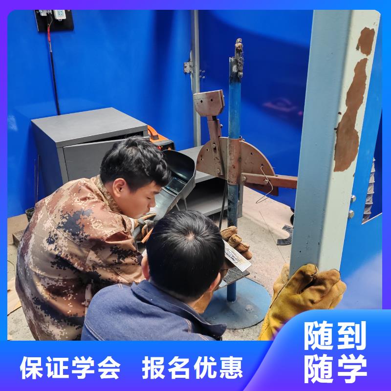 大興壓力管道培訓(xùn)有前途的專業(yè)