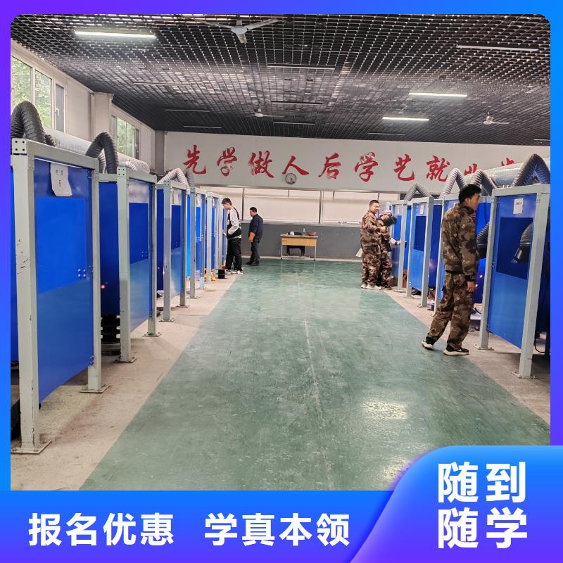 吳橋壓力管道培訓(xùn)哪個(gè)學(xué)校好