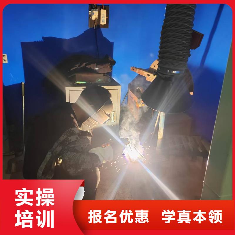 盧龍電氣焊技校哪家好