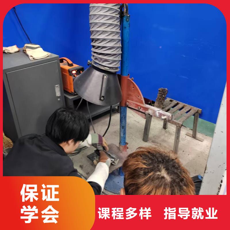 隆堯二保焊校企聯(lián)合辦學(xué)報名電話多少