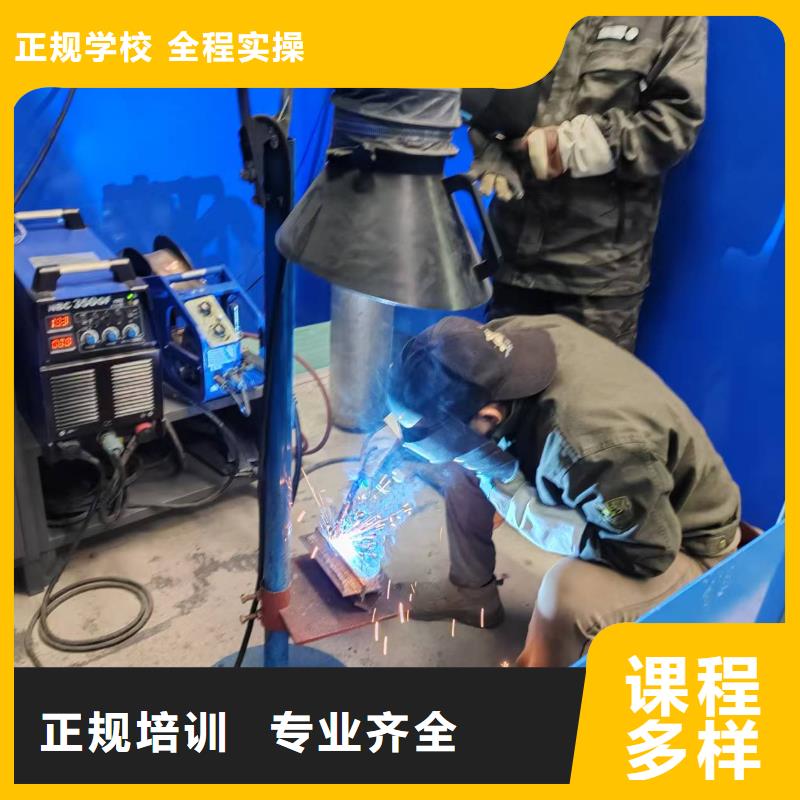 曲陽二保焊培訓資格證報名電話多少