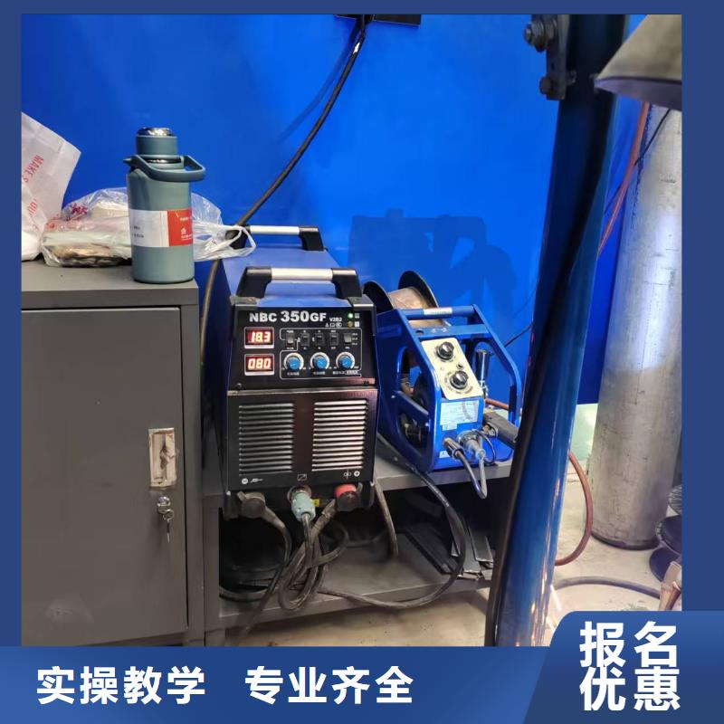 通州電氣焊技校男生學(xué)什么好