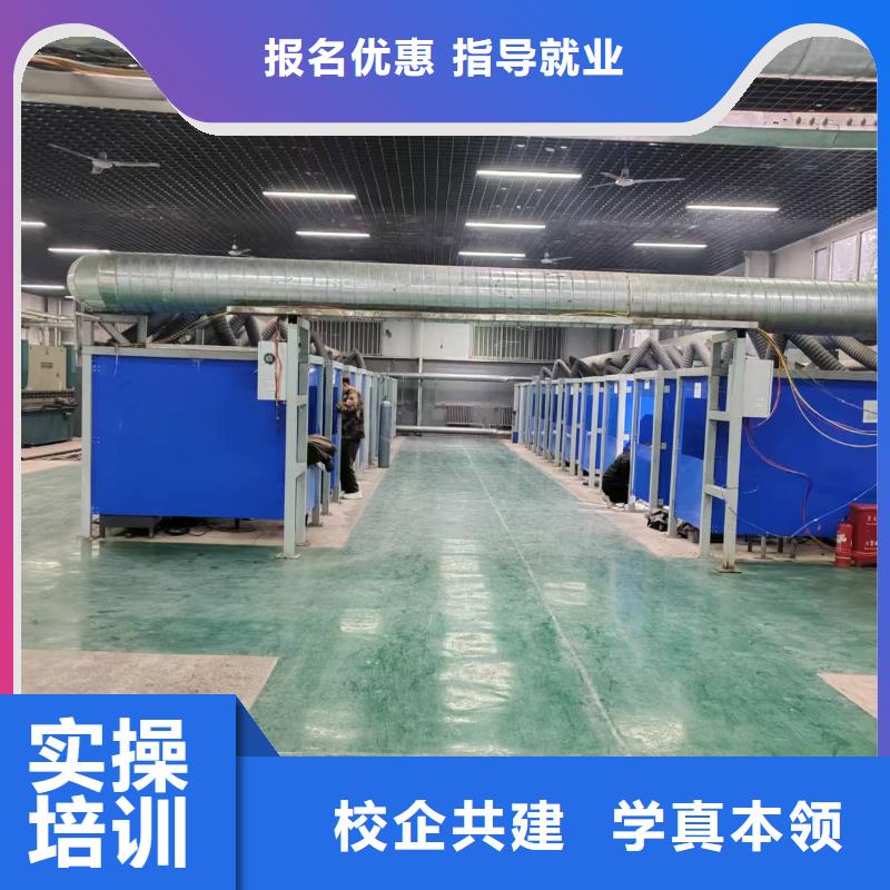 承德二保焊培訓(xùn)資格證哪家強(qiáng)