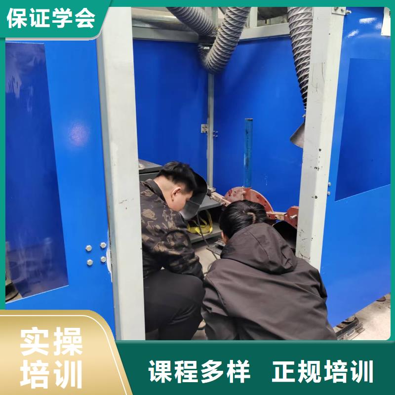 魏縣壓力管道培訓(xùn)男生學(xué)什么好