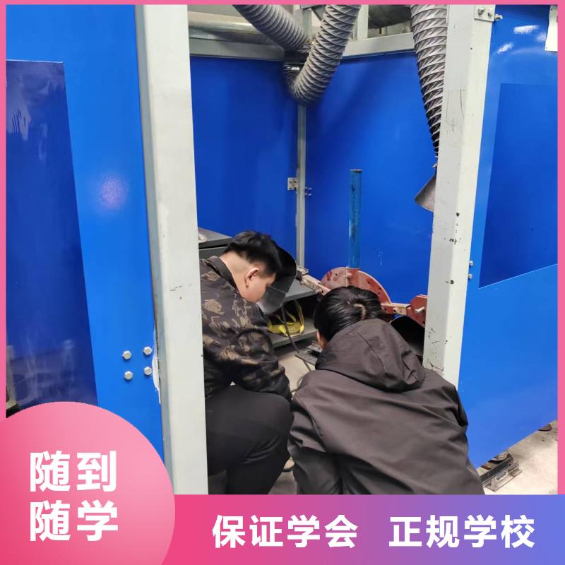 固安焊工中專學(xué)校哪家強