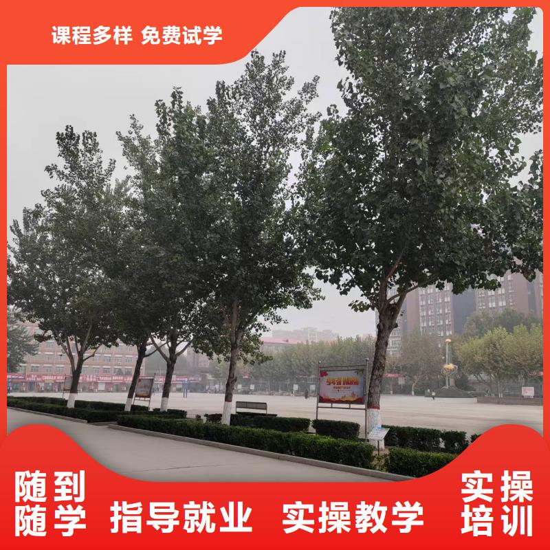 鹽山零基礎(chǔ)二保焊培訓(xùn)學(xué)校地址在哪