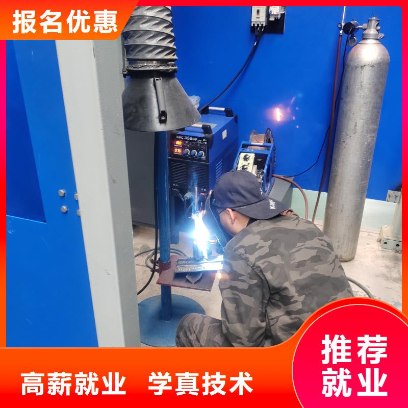 安新壓力管道培訓(xùn)哪家好