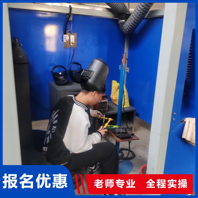 路南氬電聯(lián)焊培訓(xùn)學(xué)校成人速成班