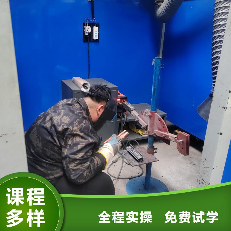 興安二保焊實操培訓(xùn)短期培訓(xùn)班