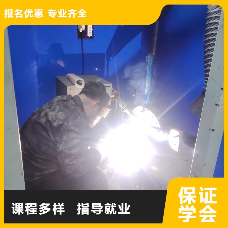 門頭溝氬電聯(lián)焊學(xué)校好就業(yè)薪資高