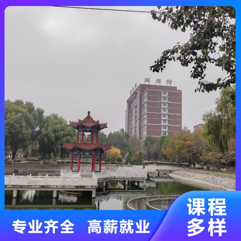 高陽(yáng)氬電聯(lián)焊長(zhǎng)期培訓(xùn)男生學(xué)啥技術(shù)