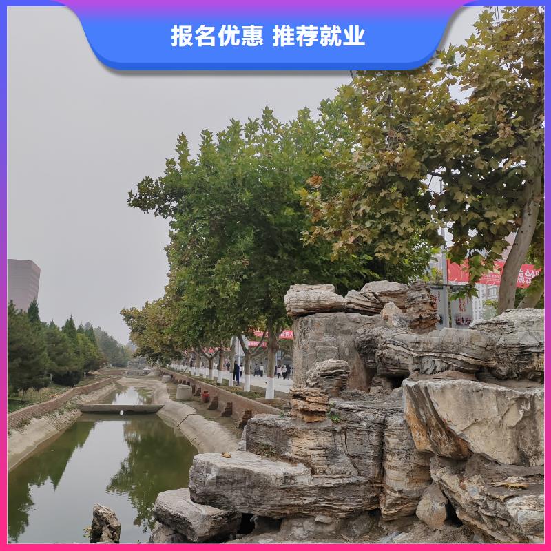 承德氬電聯(lián)焊短期培訓(xùn)學(xué)費(fèi)多少錢