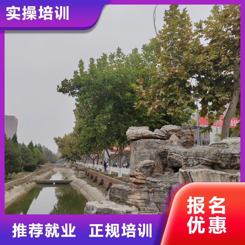 天津氬弧焊培訓(xùn)班好就業(yè)薪資高