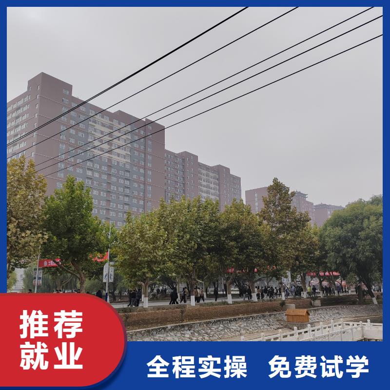 延慶壓力管道培訓(xùn)哪個(gè)技校好