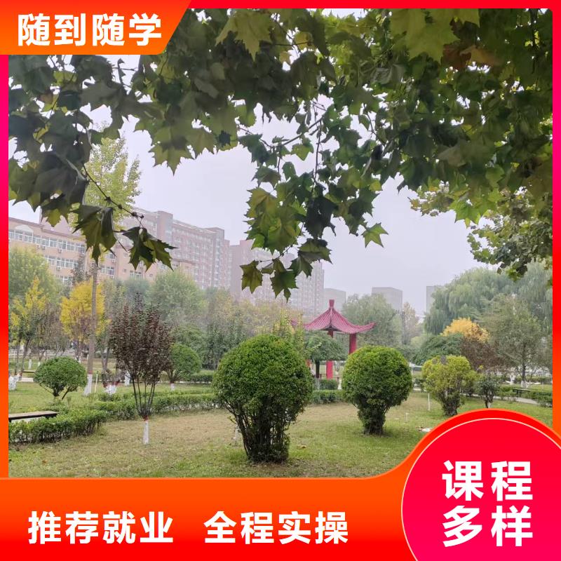 滄州氬電聯(lián)焊長期培訓(xùn)學(xué)校地址在哪