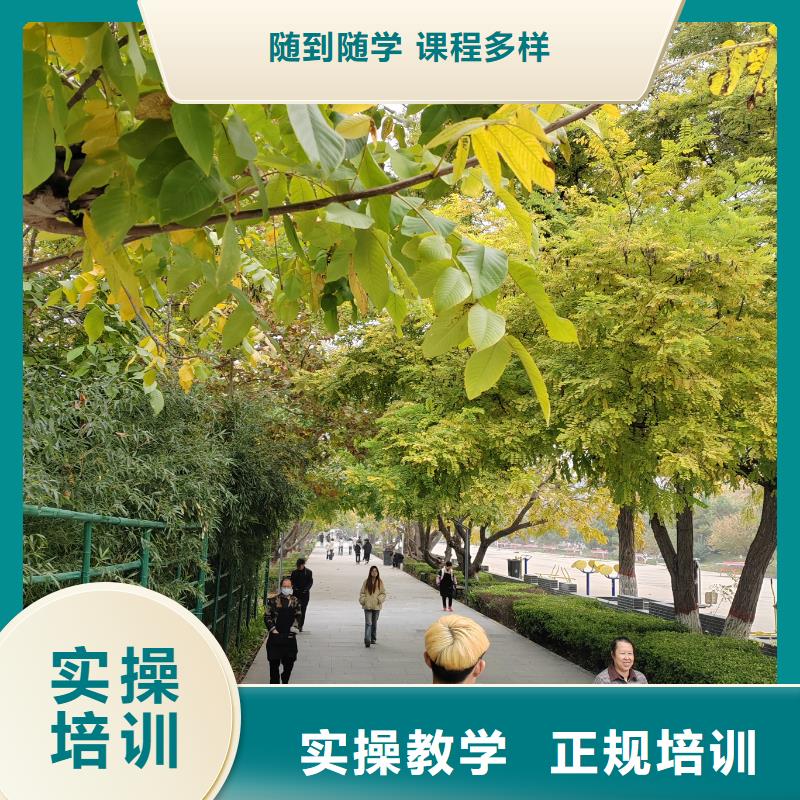 石家莊電氣焊培訓(xùn)中心哪個(gè)技校好