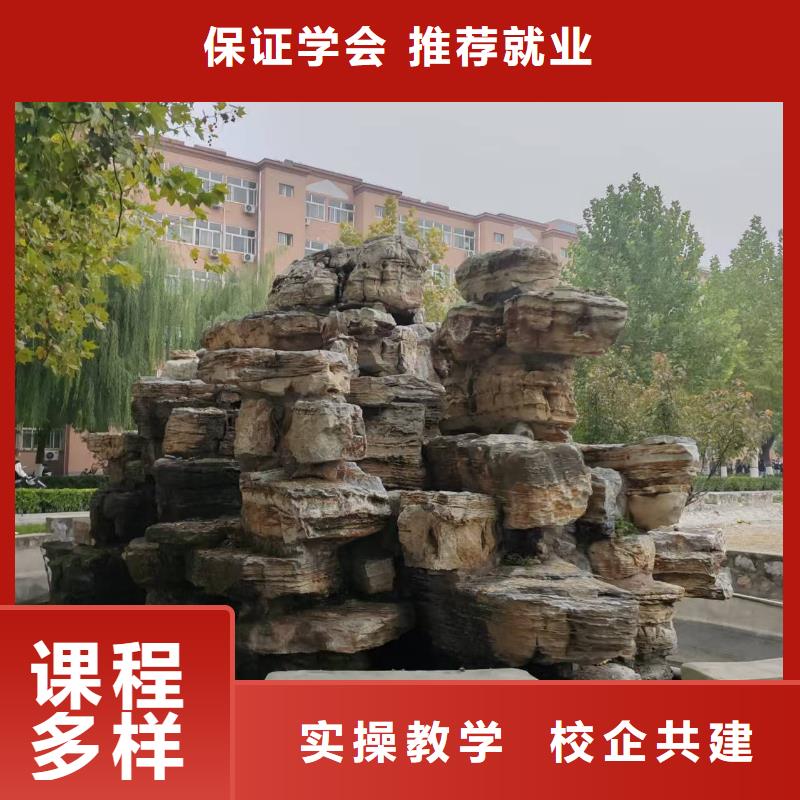 景縣焊接工程師培訓(xùn)學(xué)校學(xué)校地址在哪