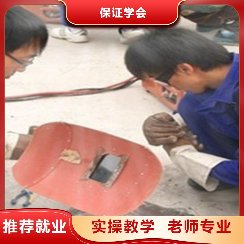 唐山二保焊培訓學?？诒募液?></a>
					<div   id=