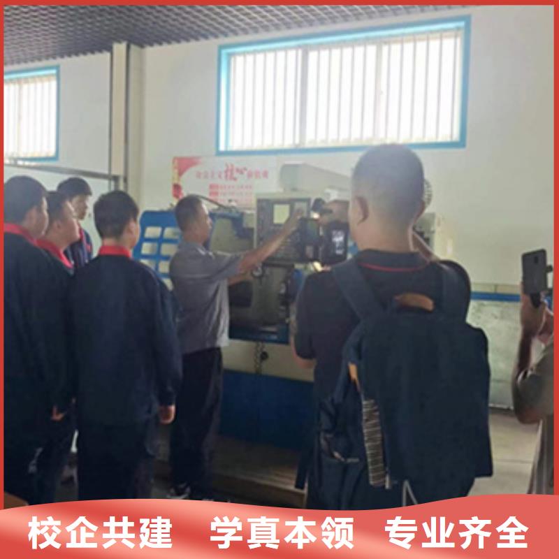 北辰UG編程培訓(xùn)學(xué)什么有前途