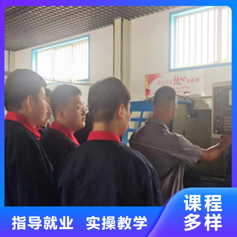 滄州數(shù)控加工培訓(xùn)學(xué)校學(xué)數(shù)控好就業(yè)嗎