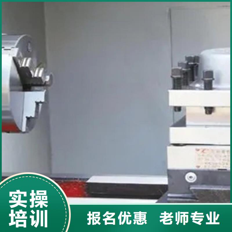 衡水有數(shù)控學校嗎學費多少錢