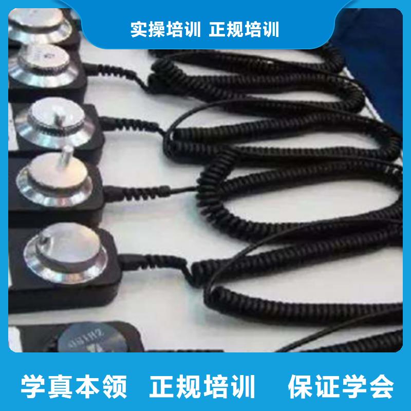 晉州數(shù)控加工培訓(xùn)學(xué)校地址在哪