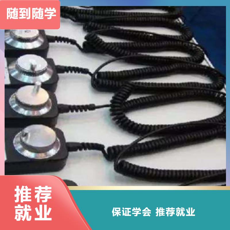 數(shù)控編程培訓包教包會校企共建