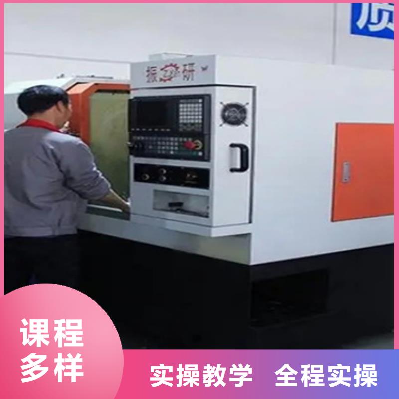 館陶有數(shù)控學(xué)校嗎學(xué)費多少錢