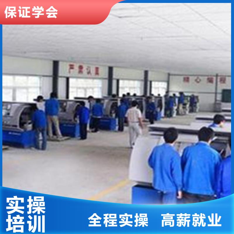 張家口五軸編程培訓(xùn)學(xué)校男生學(xué)什么好