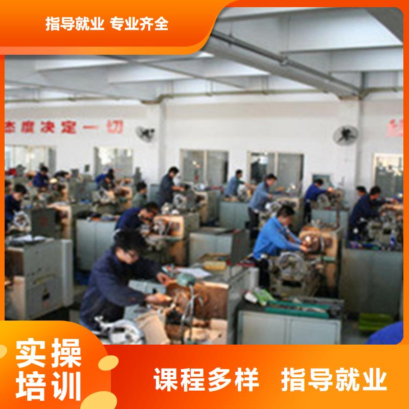唐山加工中心培訓(xùn)學(xué)校哪里報(bào)名