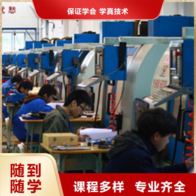 UG編程培訓(xùn)學(xué)什么工資高本地范圍品牌