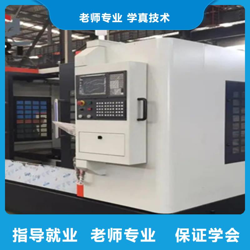 張家口UG編程培訓(xùn)學(xué)什么工資高