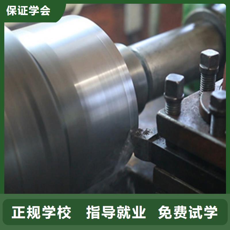 滄州五軸編程培訓(xùn)學(xué)校包教包會(huì)