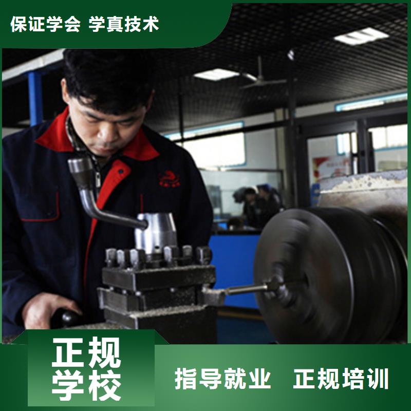 高陽(yáng)加工中心培訓(xùn)男生學(xué)啥專業(yè)