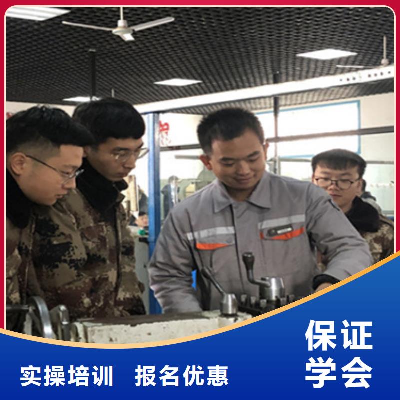 廊坊四軸數(shù)控培訓(xùn)家門口的數(shù)控學(xué)校