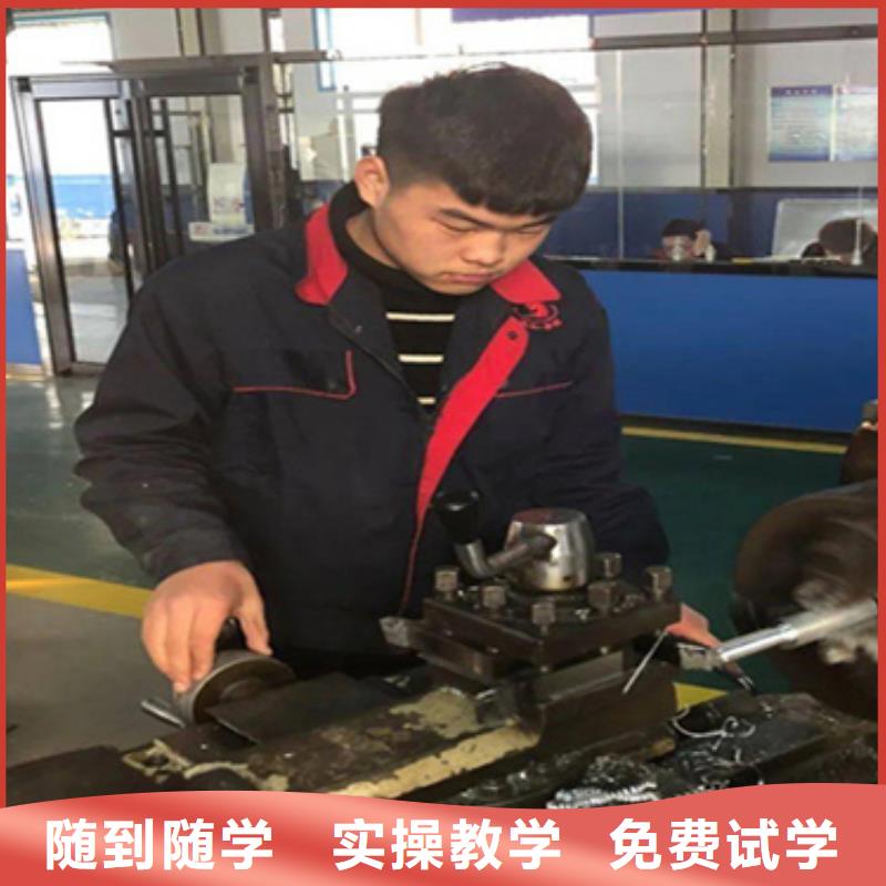 承德模具數(shù)控學校好就業(yè)薪資高