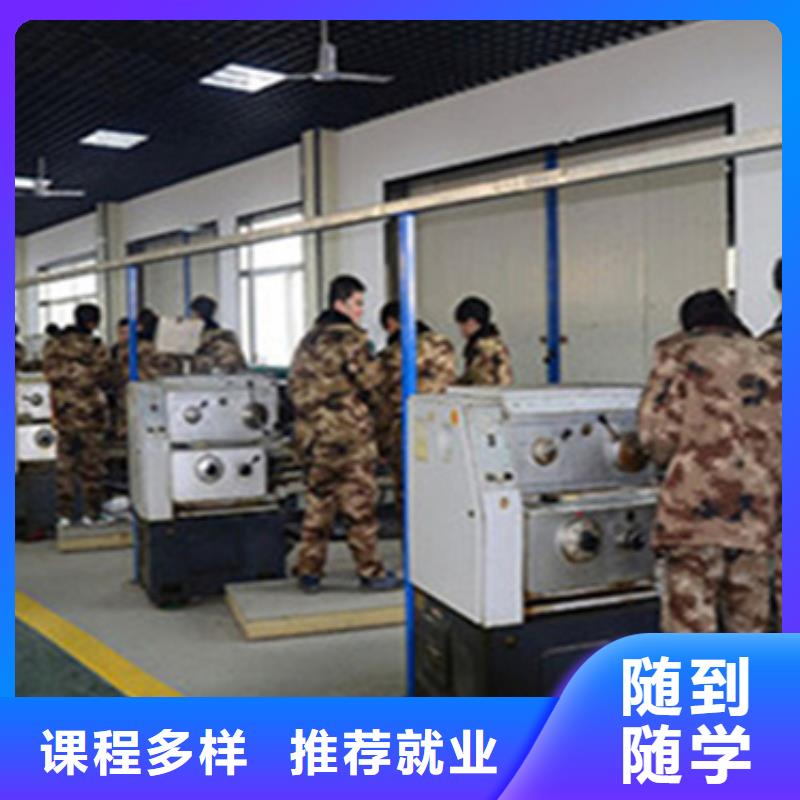 唐山UG編程培訓(xùn)好就業(yè)薪資高