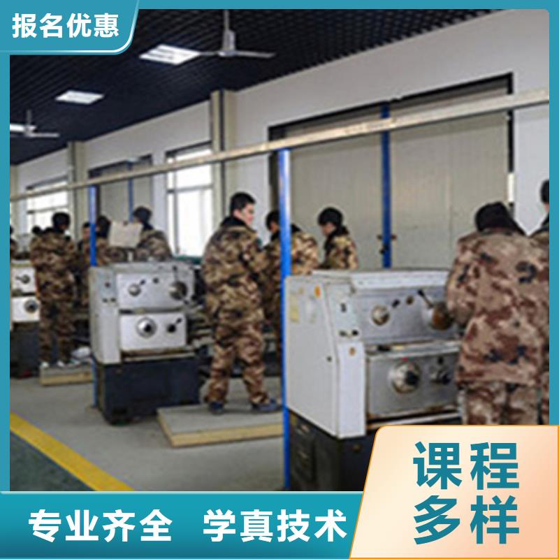 邢臺(tái)數(shù)控編程考證培訓(xùn)包教包會(huì)