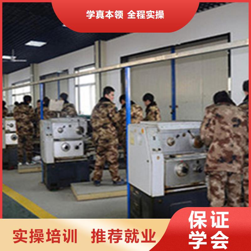 UG編程培訓機構學費收費明細