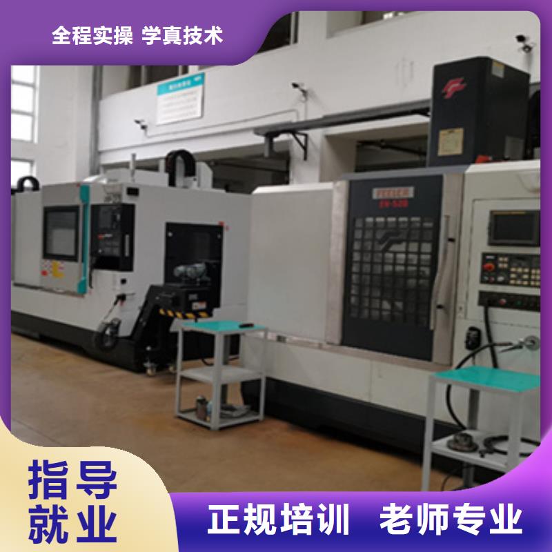 尚義五軸加工中心學(xué)費多少錢