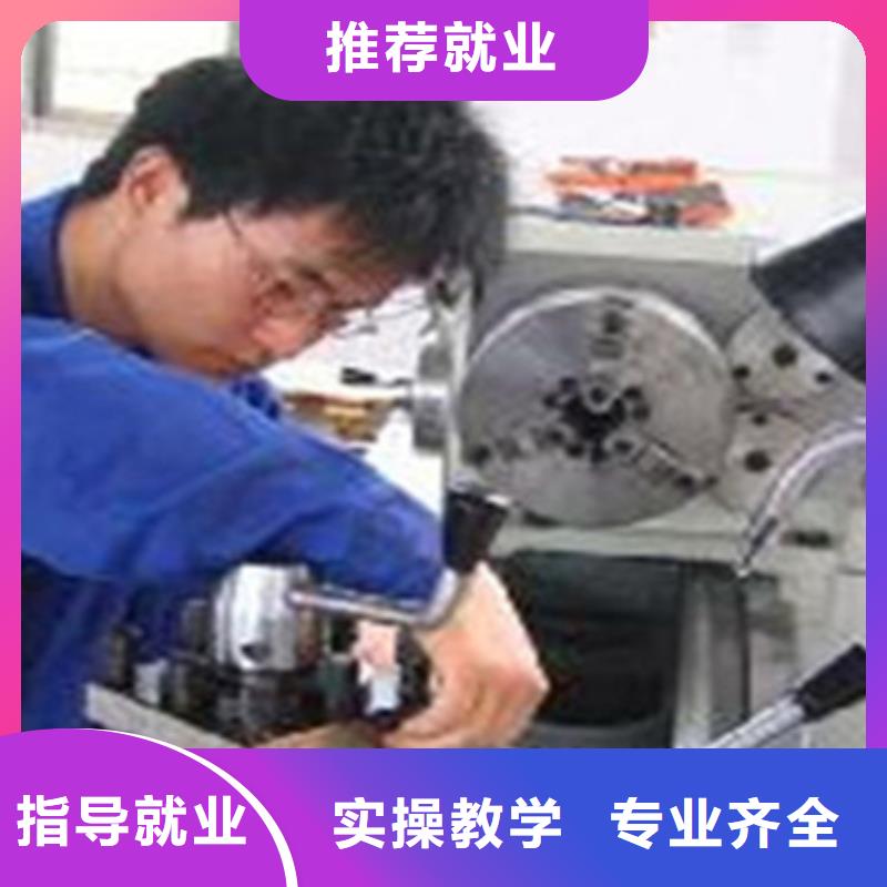 興安加工中心編程速成班學(xué)什么有前途