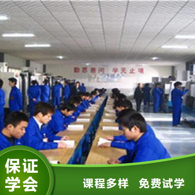 秦皇島數(shù)控學校哪好好就業(yè)薪資高