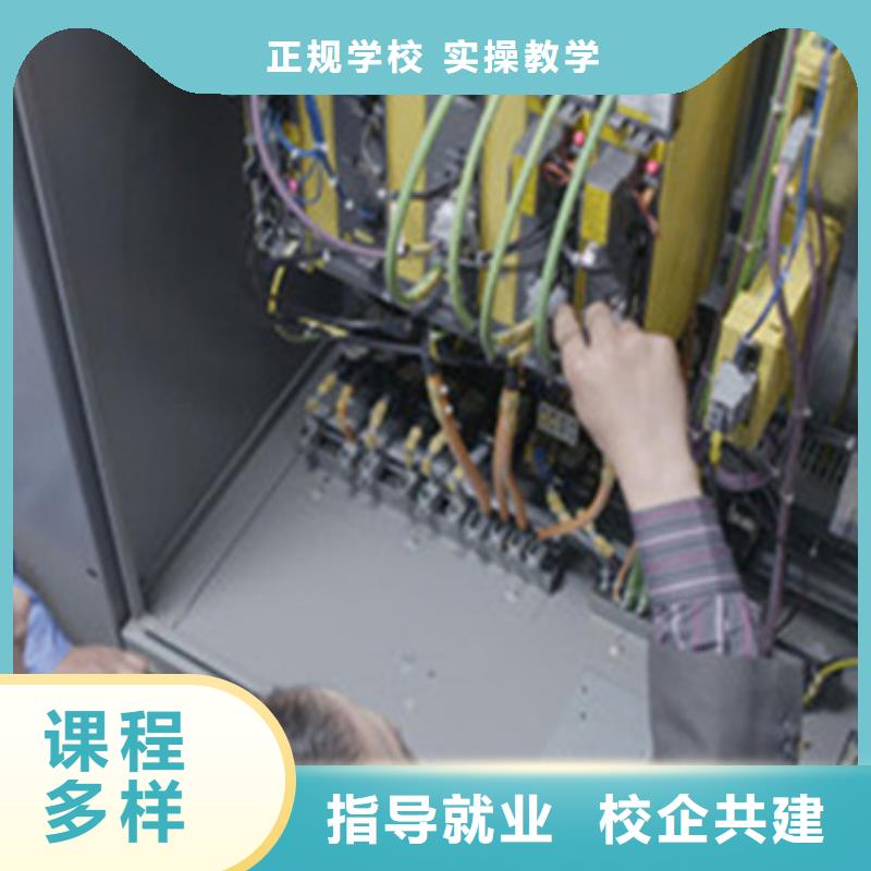 廊坊數(shù)控編程培訓(xùn)學(xué)校學(xué)什么有前途