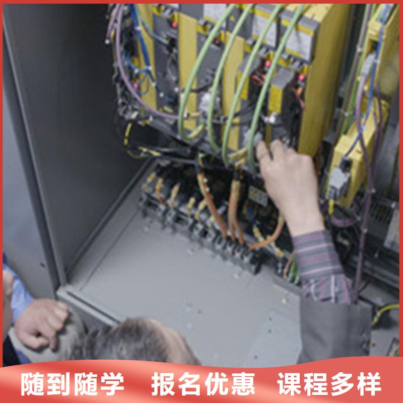 望都哪學五軸數(shù)控男生學啥專業(yè)